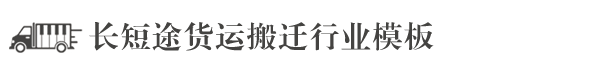 山东领翔新材料有限公司